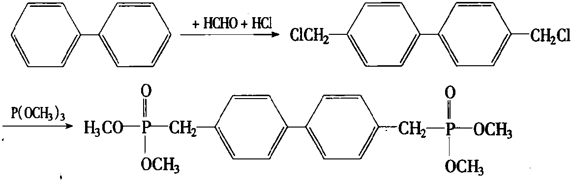 熒光增白劑ATS-X